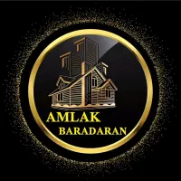 فروش یک واحد از چهار واحد طبقه همکف