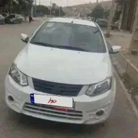 ساینامعاوضه باساینا