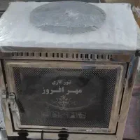 تنورگازی خانگی