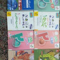 کمک آموزشی فرمول ۲۰ و ماجرای من و درسام