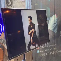 تیلویزیون lG|تلویزیون و پروژکتور|صوفیان, |دیوار