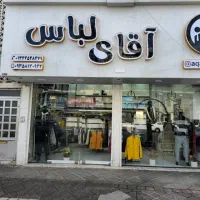 مغازه ۵۰ متری بر اصلی مطهری با سرویس و بالکن