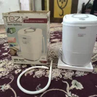 ماشین لباسشویی کوچک