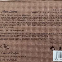 ادکلن G  اورجینال|آرایشی، بهداشتی، درمانی|یزد, |دیوار