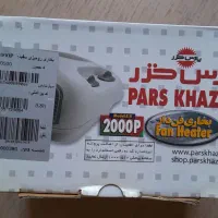 هیتر برقی