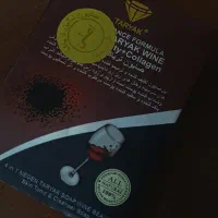 صابون تریاک و شراب اصل|آرایشی، بهداشتی، درمانی|تهران, انبار نفت|دیوار