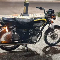 موتور ۱۵۰ بهرو