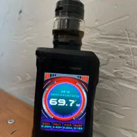 ویپ سی۲۰۰ تقویت سال ۲۰۲۰