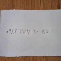 سیم کارت 912 کد1