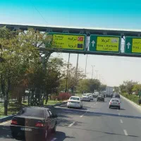 راننده پایه یک هستم...