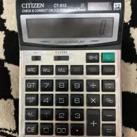 ماشین حساب ۱۲ رقمی مخصوص سوپر مارکت و طلا فروشی