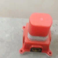 باکس شیرتوکارشودر