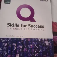 کتاب انگلیش وورد|کتاب و مجله آموزشی|پرند, فاز ۱|دیوار