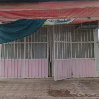 اجاره یک باب مغازه