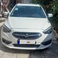 شاهین