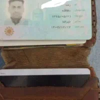۲تا کارت ملی گم کردم به اسمه رضا دقاقله و بنی تمیم