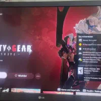 نصب بازی برای کنسول های ps4 و ps5 در بردسیر