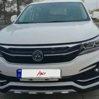 فردا sx5صفرمدل۱۴۰۴|خودرو سواری و وانت|تهران, هاشم‌آباد|دیوار