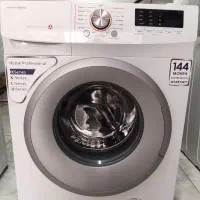 پاکشوما 7کیلویی درحد آک