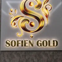 اولین تابلوسازی با پرینتر سه‌بعدی در قم|خدمات پیشه و مهارت|قم, کوه سفید|دیوار