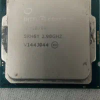 cpu i7 10700