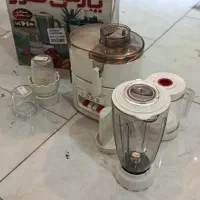 آب میوه گیر