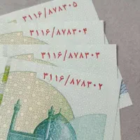 اسکناس نو ۲۰۰ هزار تومانی