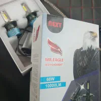 هدلایت سفید قوی