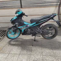 یاماها ام ایکس کینگ mx king