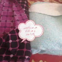 پارچه متری 65|لباس|نیریز, |دیوار