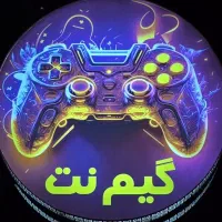واگذرای کلیه لوازم گیم نت