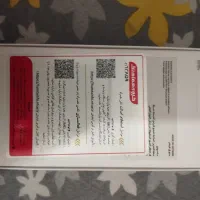 گوشی سامسونگ