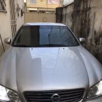 ماکسیما سالم تمیز