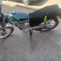 موتور مدل ۸۶ هرمز پلاک ملی