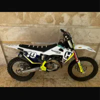 هاسکی 450
