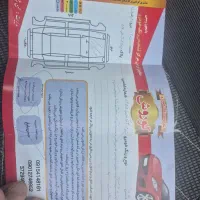 پژو 206 تیپ ۲، مدل ۱۳۸۴ بسیار سالم