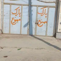 انباراجاره داده میشود