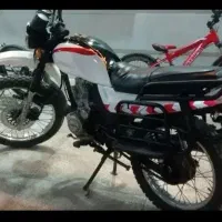 موتور تریل شکاری 150 دره شهر