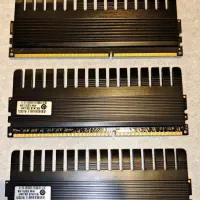 رم حرف ای کورشیال ballistix 8 گیگ ddr3 1600|قطعات و لوازم جانبی رایانه|تهران, گیشا|دیوار