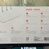 مودم و روتر شیامی4c