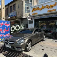 مرکز تخصصی شیشه دودی کاوربدنه سرامیک