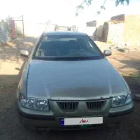 سمند