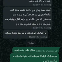 ترک سیگار و ترک اعتیاد بدون وسوسه در 7 روز|خدمات آرایشگری و زیبایی|تاکستان, |دیوار