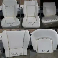 فوم‌صندلی‌،عمده،تکی،ارسال