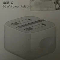 آداپتور آیفون