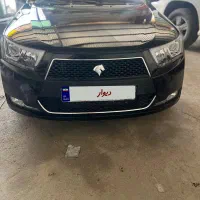 دنا ابشنال اتومات مدل ۱۴۰۴