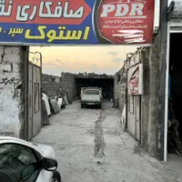 فروش کارگاه ۱۲۵ متری در پرکندآباد|فروش مغازه و غرفه|مشهد, پرکندآباد|دیوار