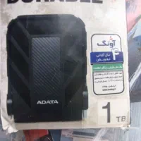 یک هارد اکسترنال بفروش میرسد ضد ضربه ضد اب