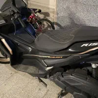 آیروکس r155 آب خنک