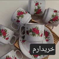 گل سرخی